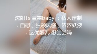 国产麻豆AV 番外 兄弟的女友诱惑