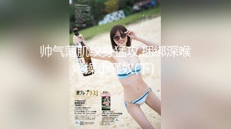   [中文字幕] JUQ-352 「我願意做任何事、請原諒我…」 偷東西妻子, 持續犯錯的代價是恥辱的從順肉體奉仕栗山莉緒