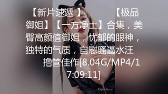 欧美素人户外尿尿系列合集整理.P2【303V】 (49)