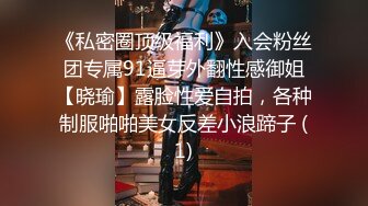 艺舞吧~新丝袜肥臀热舞~完美灯光【70V】 (59)