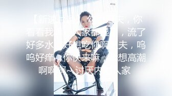 【反差婊子】长相甜美极品人妻少妇孕妇孕期自慰性爱调教