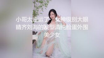  新瓜TW三线小明星性爱视频遭友人曝光