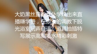 STP18180 极品外围女神，女仆情趣装近景掰穴