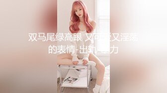 出轨C奶短发极品女神，被操的叫声好销魂