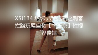 4/10最新 第二场休息会儿温柔按摩服务好近景抠粉嫩鲍鱼VIP1196