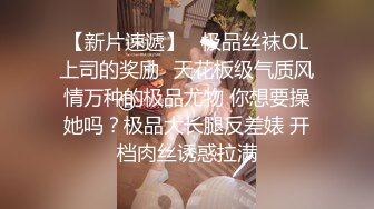 2024年1月新作新人校花级女神美到爆炸【一只酸柠檬】挺有气质的一个美女独居家中柳腰翘臀扭起来看了让人瞬间硬起来 (2)