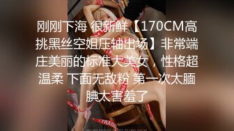 蜜桃传媒 PME-277 大嫂跟我的秘密感情-女神❤️梁佳芯