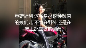 【三级】《与女教授秘密发生关系》