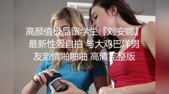 00后学妹至尊豪乳速来操她！【陌陌探探过时了！看下面的简阶用它】