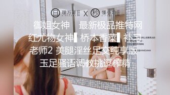 【AV佳丽】李二是一个欲火中烧的兔子荡妇