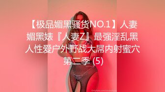 专注人前露出与路人同框美腿女神GI9ZA视图集，公园超市广场哪人多往哪去和老登一起锻炼 (9)