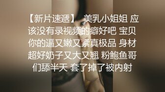 剧烈啪啪最后女主都站不稳了