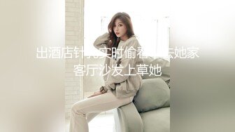 麻豆传媒最新女神乱爱系列-操到同学的妈妈 激情偷欢淫荡人妻 美乳人妻韩伊人 高清720P原版首发