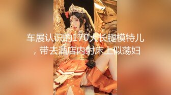 大神夏日尾随偷拍美女裙底风光 粉色长裙靓女逛街翘起屁股给你看透明骚内JK制服学妹掀裙子漏出可爱白内