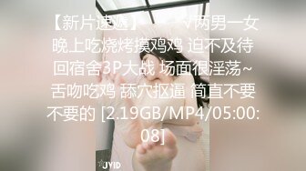 Onlyfans韩*国美女医生和黑人宇航员（貌似个知名歌手）一夜情无打码性爱视频泄密流出网络