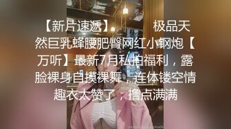 棚户区嫖娼学生装站街女大战百男 (28)