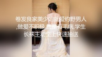 【极品女神秀人核弹】超气质女神『绮里嘉』首次特写掰穴特写美鲍鱼 极品性感三姐妹终极姐妹花合体 (1)