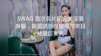 91李公子新秀上门服务篮裙小姐姐，按摩推背穿上情趣装，深喉口交特写扣穴，站立后入猛操大屁股