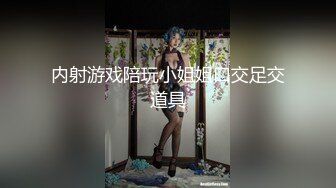 【yzwcd】yc401超短花裙金发小姐姐！黑色透明蕾丝窄内！