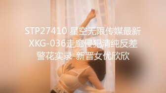 【模特写真拍摄丶探花】现场拍摄，模特气质少妇型，听指令摆弄各种姿势，脱光光掰穴特写