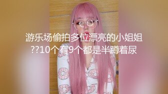 MFK-0078自己送上门的女人