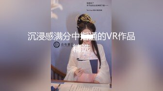 VENU-841(中文字幕) 淫亂媽高潮後繼續猛肏追擊幹砲中出！ 八乃翼