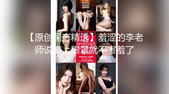 妹妹大学回来了，趁着晚上家长不注意，爬上床后面进 减介内查勘