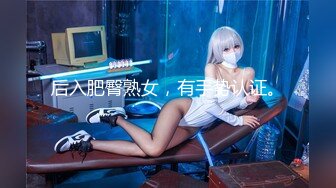 8.7【租豪车钓拜金女】第二炮豪车约美女，酒店22岁漂亮前台，开房日爽她，销魂一夜