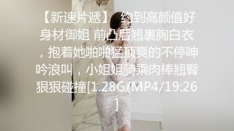 麻豆传媒MAD-029 仙人跳弃子勒索反被强上的女人