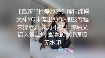 (色诱勾引) (完整版) 巨根骚受偷窥邻居_意淫自慰留门暴露色诱套路惨遭爆操全程淫叫高潮不断