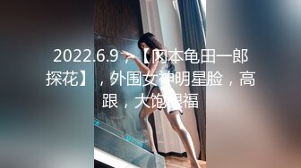 【170CM花裙甜美小姐姐】性格超好一来求抱抱里面居然没穿