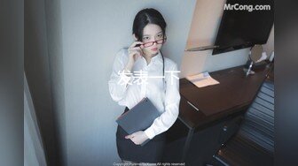 12/8最新 校花女神援交记卖淫遇到曾经的舔狗被猛草VIP1196