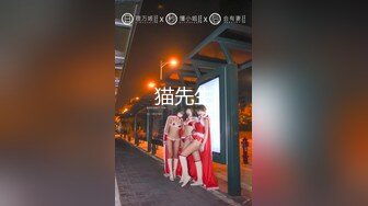 【新片速遞】 精品甜美女孩【冰小羊】❤️紧致牛仔诱惑，男炮友到位~先口再操，舌功无敌，各种姿势爆力啪啪❤️内射精液流出~~爽！！