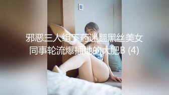 熟女人妻 在私人妇科诊所偷情男医生 被无套内射 再免费检查一下骚逼顺便清理干净精液