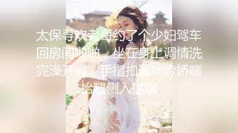 【恋爱的季节之深圳艳事】又来一位精品小少妇，小哥艳福不浅，遇到此等骚货，家中客厅处处皆战场，激情澎湃必看