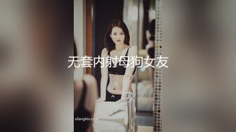 F奶娜娜【老人看护】巨乳澎拜禁断介护全身护理