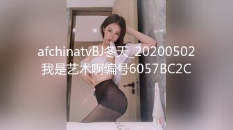 ✅淫欲反差美少女✅中出内射白丝少女 如玉的身材嗲声嗲气的淫叫 劲爆完美身材波涛胸涌 软糯滚烫蜜道操到腿软