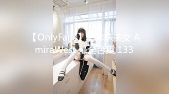 女熱大陸 File.068