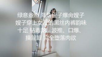 小美受复出,帅攻激情爆操一起射出