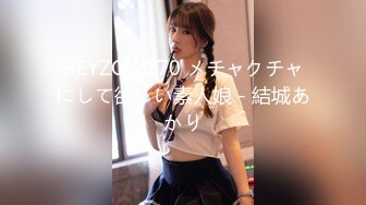 【极品小热巴】Una尤奈调教束缚奴役我の秘书 乳夹爆裂丝袜蜜穴任由玩弄 性感蜜臀胯下玩物 肉棒狂刺浇筑尤物