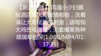 亮哥與愛吃肉棒的同居小女友69互舔女上位搖晃