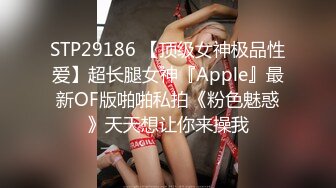 单位女厕偷拍白裤高跟美女同事的小肥鲍