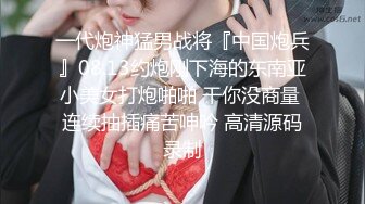 @Stripchat站 主播 『CNmode』『暖暖』 (33)