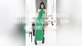 ✿淫欲反差美少女✿可爱粉色小护士床上如此反差，翘起小屁屁乖乖等大肉棒进入，酥酥的皮肤粉嫩的乳头谁受得了