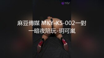 JDMY003.密友.第三集.精东影业