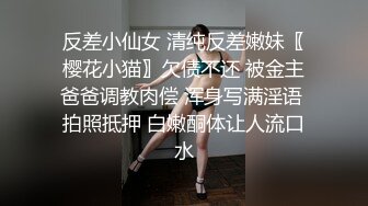 ✿TWXM-漂亮JK妹子和男友分手后被前男友故意曝光海量裸体相册视频