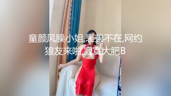 兵哥哥太久没操逼,出来嫖娼遇到伪娘,后面发现是伪娘强行射出来