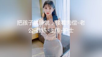 国模私房写真系列：新疆美女