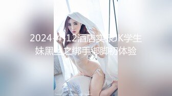 牛仔裤美女裙底