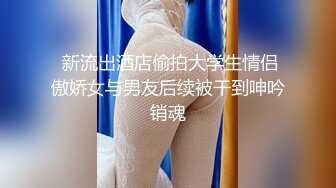  粉色头发卡哇伊越南眼镜妹子情趣装啪啪，上位骑坐晃动圆润大奶子